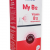 My B12 Metilkobalamin İçeren Sprey