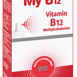B12 Vitamini Sprey Formu Nedir? | Metilkobalamin Sprey Rehberi | Nutriovit
