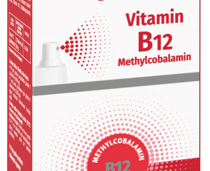 B12 Vitamini Sprey Formu Nedir? | Metilkobalamin Sprey Rehberi | Nutriovit