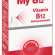 B12 Vitamini Sprey Formu Nedir? | Metilkobalamin Sprey Rehberi | Nutriovit